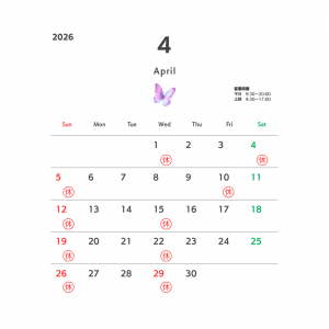 カレンダー_2026年4月